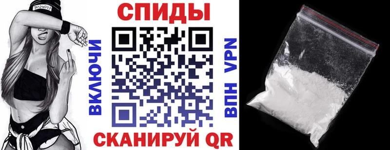 Купить закладки  Терек  Амфетамин VHQ 