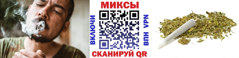 Купить где  Терек  БУТИРАТ вода 