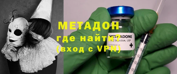 мефедрон мука Ростов