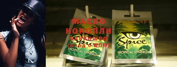 ешки Сафоново