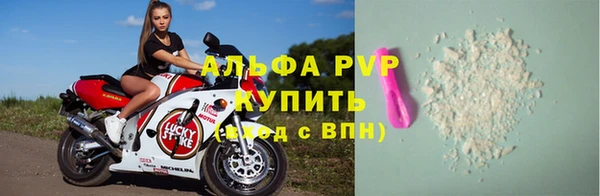 меф VHQ Приозерск