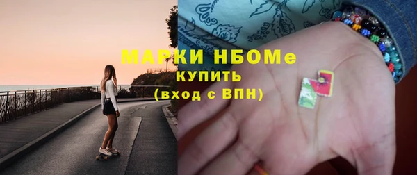 jwh Россошь
