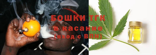 ешки Сафоново