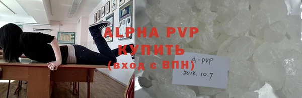 jwh Россошь