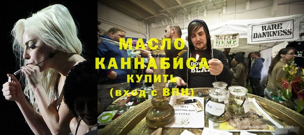 jwh Россошь