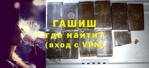 мефедрон мука Ростов