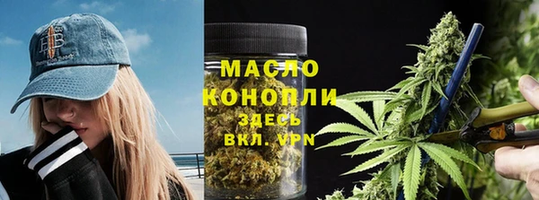 jwh Россошь