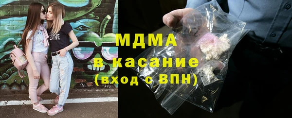 jwh Россошь