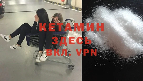 ешки Сафоново