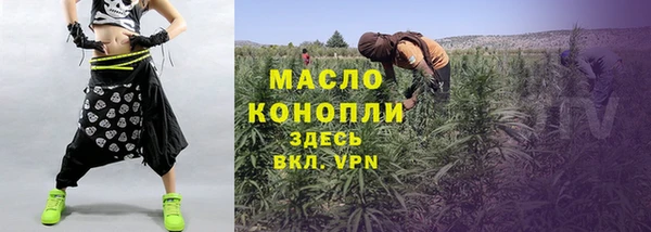 МДМА Сатка