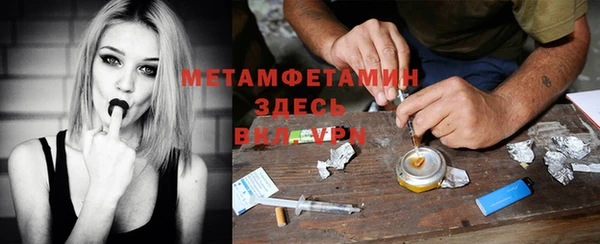 ешки Сафоново