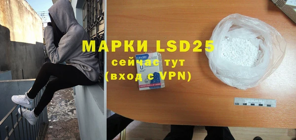мефедрон мука Ростов