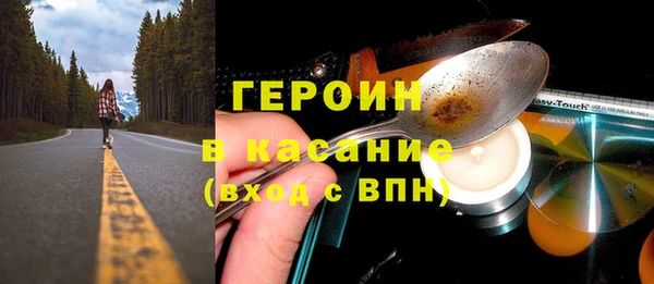 мефедрон мука Ростов
